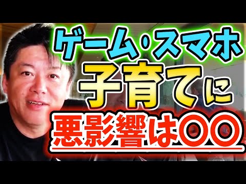 オンラインゲームは間もなく依存症として認識される可能性がある