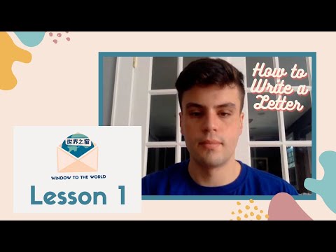 Lesson 1: How to Write a Letter (第一节课：写一封信) | WTTW