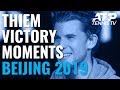 Dominic Thiem Winning Moment, Speech & Trophy Lift | Beijing 2019
