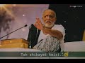 Morari Bapu Status Morari Bapu Whatsapp Status Sad Shayari Morari Bapu New Shayari Morari Bapu