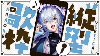 Opening 配信を始めていなかったことに気づく村長 (Matthew realizes he was talking on mute till now) - 【 歌枠 / KARAOKE 】8月も中旬だけど夜更かししない?歌おうよ【 #白噛ましゅー / #白噛村音楽祭 】 #shorts