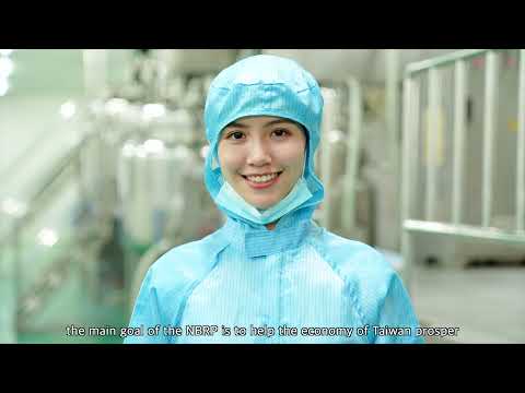 National Biotechnology Research Park (NBRP) Short Video