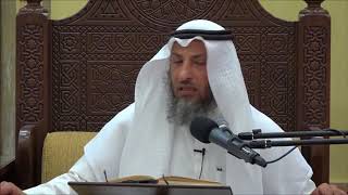 412 - أنواع الدم القيح يأخذ حكم الدم-الشيخ عثمان الخميس-فوائد من شرح دليل الطالب