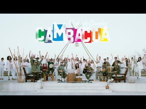 Cambacua - O Canto Da Cidade