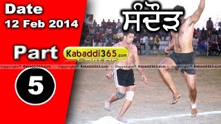 Sandour (Sangrur) Kabaddi Tournament 12 Feb 2014 Part 1 By Kabaddi365.com