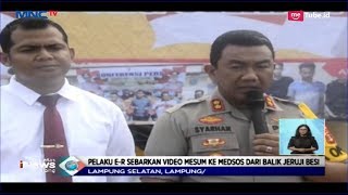 Ayah Kandung Dan Anak Di Lampung