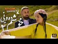 Miran Ali - Xoshm Dawey 2