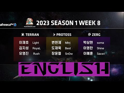 KCM 2023 Season 1 Week 8 - Starcraft Broodwar