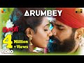 Download Arumbey Official Video Full Hd Kaali Vijay Antony Kiruthiga Udhayanidhi Mp3 Song