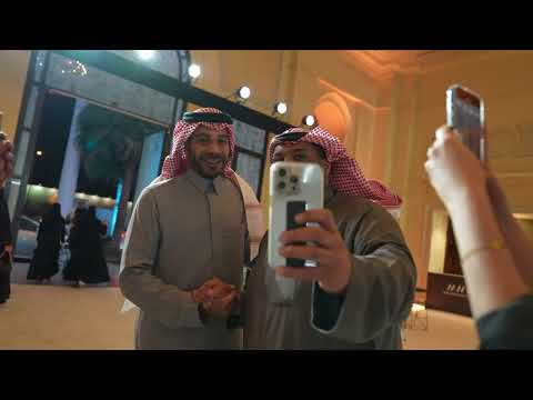 Experience Ramadan 2025 - Event Highlight Video