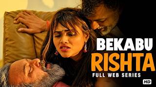 Download lagu Rekabu Rishta | Bold Drama Hindi Web Series Full Best Indian Romantic Web Series In Hindi | Amit mp3