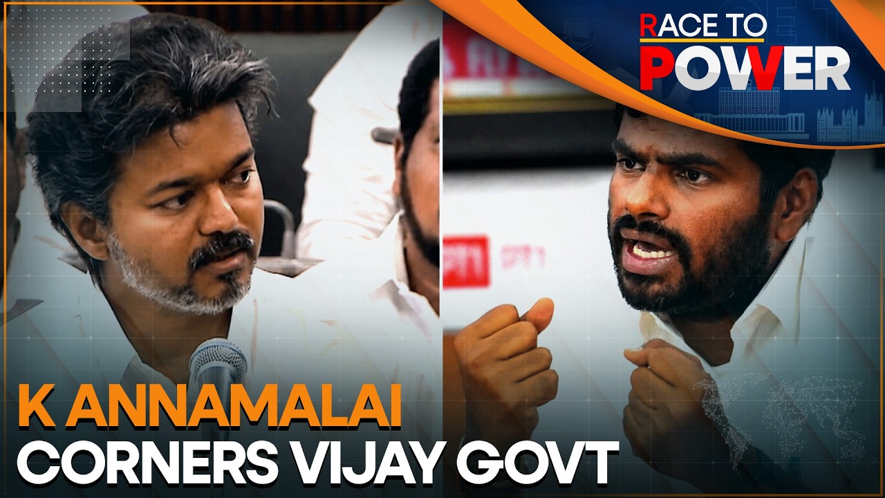 Ex-Tamil Nadu BJP President Questions CM Vijay, Accuses TVK Ministers of Taking Bribes | WION