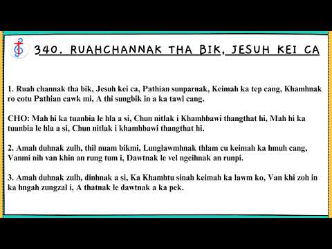 340. RUAHCHANNAK THA BIK, JESUH KEI CA
