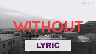 ATB feat. Sean Ryan – Never Without You (Official Lyric Contest Video)