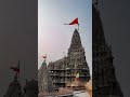 Aavo Nar Naar Aaj Aditya Gadhvi Dwarkadhish Status Shorts Youtubeshorts Shortsfeed