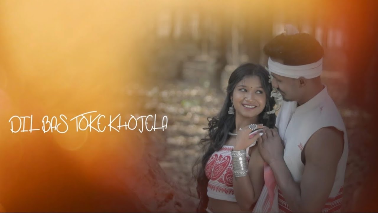 LYRICAL : Tohe To Mor Sawariya Audio Song with Lyrics / New Nagpuri song/ Puja Lakra