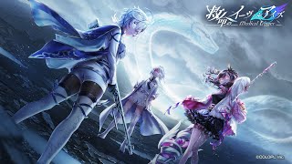 [閒聊] 白貓新池　救命のイーヴィルアイズ