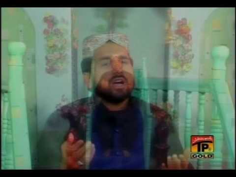 URDU HAMD(Allah Bara Hay)QARI SHAHID MAHMOOD.BY Visaal