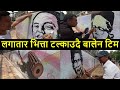 ❤ Street Arts in Different Places of  Kathmandu After Balen Action | Balen Shah Latest News | Action