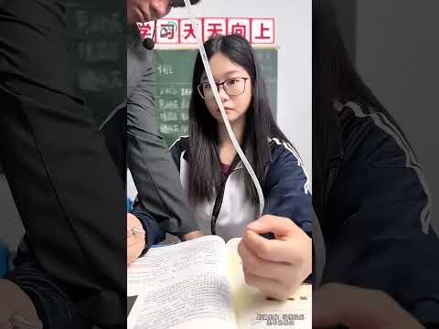 المعلم دخل الى الصف فجاءة ولقى الطلاب#shorts