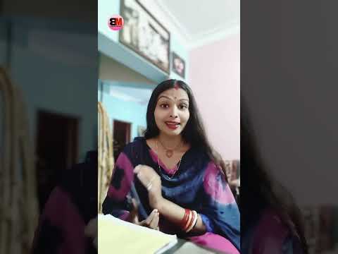 Bijeta Mishra Motivational 