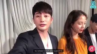 Vlive  Lovely Horribly press conference.