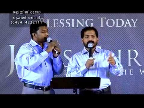 Blessing Today 1107 (01 May 2015) l The Ever Present Helper, Part - 2