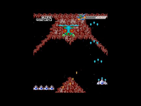 Galaga '90 PC Engine