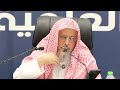 شرح الوصية الكبرى ج10
