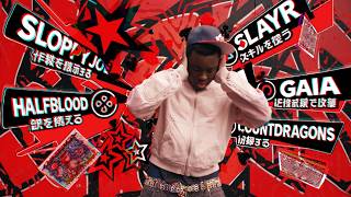 Cover art for Sloppy joe