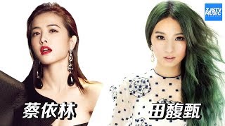 [ 经典翻唱 ] 田馥甄/蔡依林《Play》/浙江卫视官方HD/