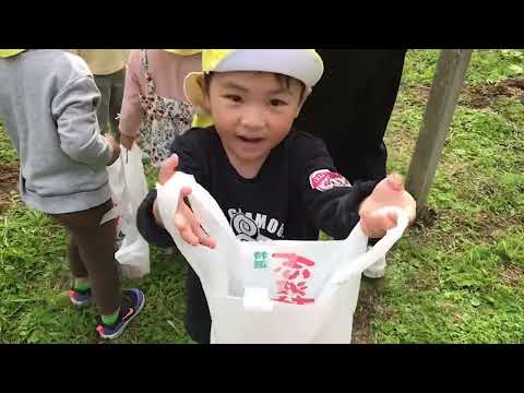 Kyushuotani Kindergarten