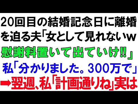 「リサ・ヴァンダーポンプに夢中」: この女性はすべての秘密を明らかにします