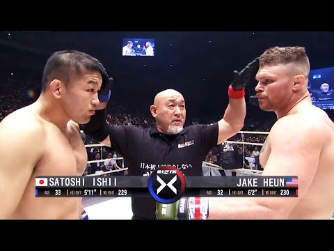 Jake Heun vs Satoshi Ishii full fight