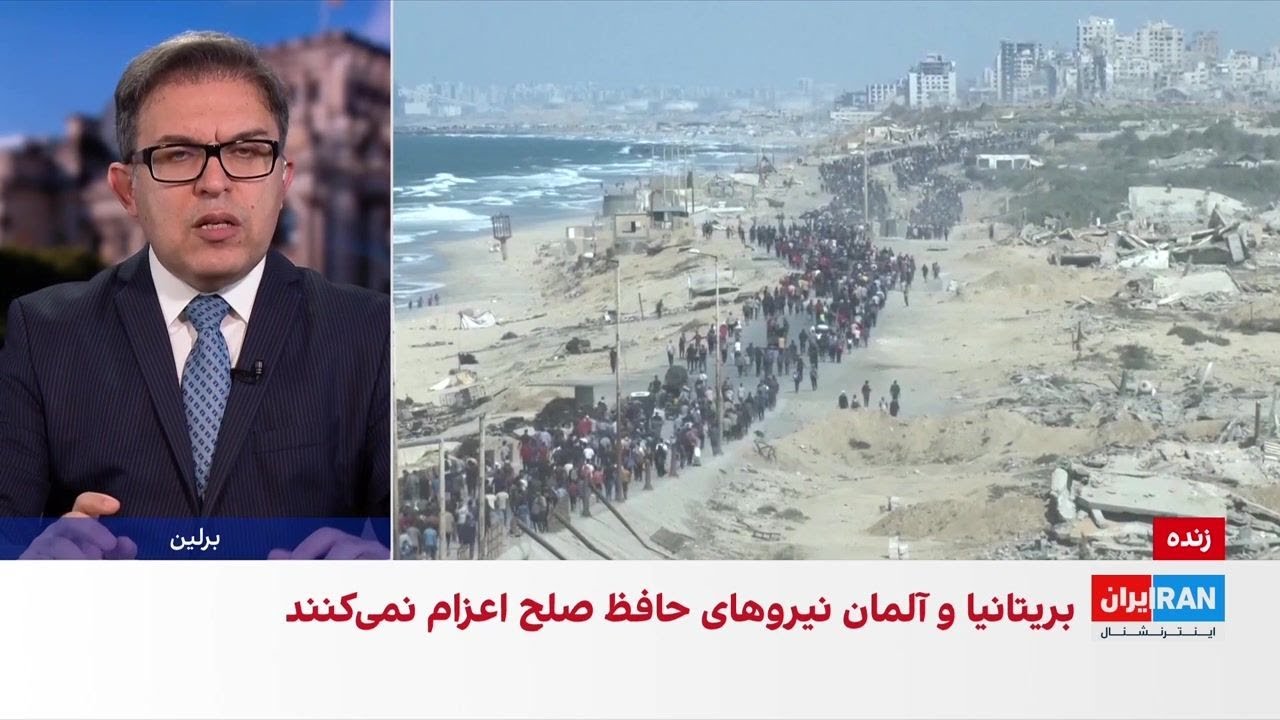 مشارکت مالی آلمان در طرح بازسازی غزه