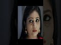 എന്നാൽ വാതിൽ അടച്ചേക്കട്ടെ Geetha Malayalam Web Seri