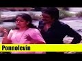 Hit Malayalam Song Ponnolevin Onnu Muthal Poojyam Vare Asha Jayaram Geethu Mohandas Mohanlal