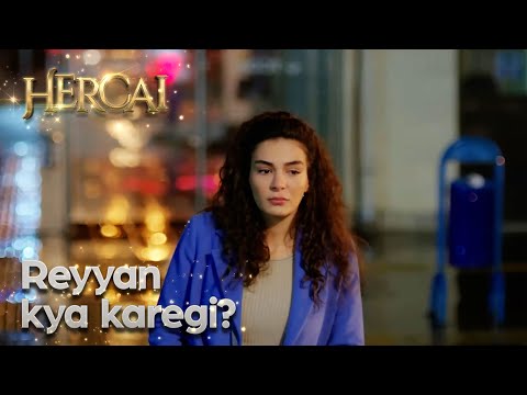 Reyyan kahan jaa rahi hai? I Hercai Urdu - Best Scenes