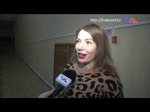 Выпуск программы "День" от 27 ноября 2019 г.