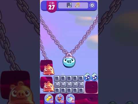 [Angry birds dream blast] Level 4467 gameplay