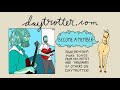 The Deep Dark Woods - Sun Never Shines - Daytrotter Session