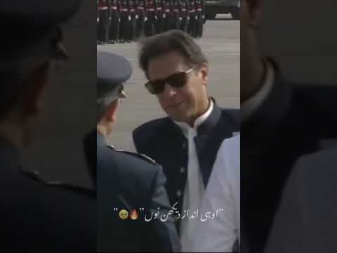 O shera uth zara X Imran khan🥺❤️‍🩹| Tir te taj |#imrankhan #pti #election2024 #pakistan #pmimrankhan