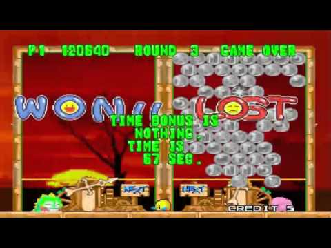 Shortest Game Ever: Bust-A-Move 2 Arcade Edition [Part 1]