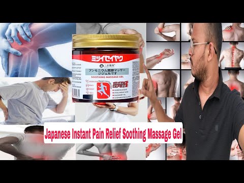 Japanese Instant Pain Relief Soothing Massage Gel Review In Hindi