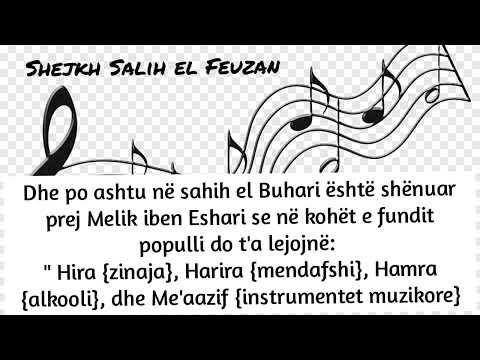 Shejkh Salih el Feuzan:  Gjykimi i dëgjimit të muzikës