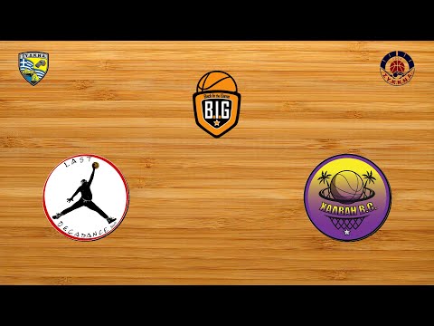 Last Decadance 46 - 62 Χαλβάη BC | 5η Αγων. BIG Όμιλος ΠΒ3