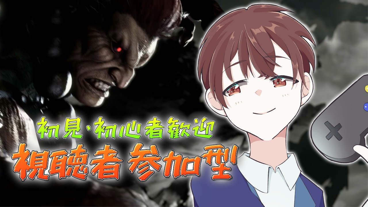 【#スト6 参加型】M豪鬼使いのコンボ・立ち回り研究会！後半はランクマで復習します！初見・アドバイス歓迎【#DJTM_Gaming】