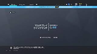 シージ