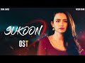 SUKOON OST Video Song Sana Javed Ahsan Khan Pakistani Drama OST