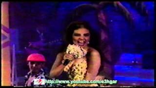 Thalia - El Bronceador (IveroAmerica Va)